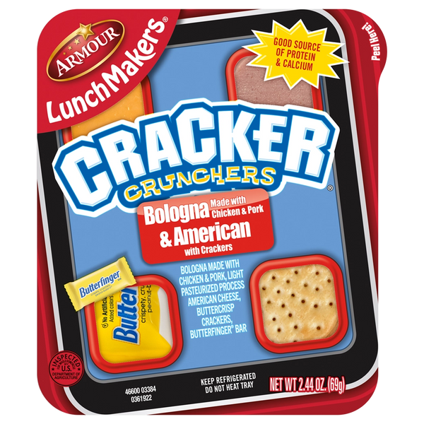 ARMOUR Bologna Crack Crunch 2.
